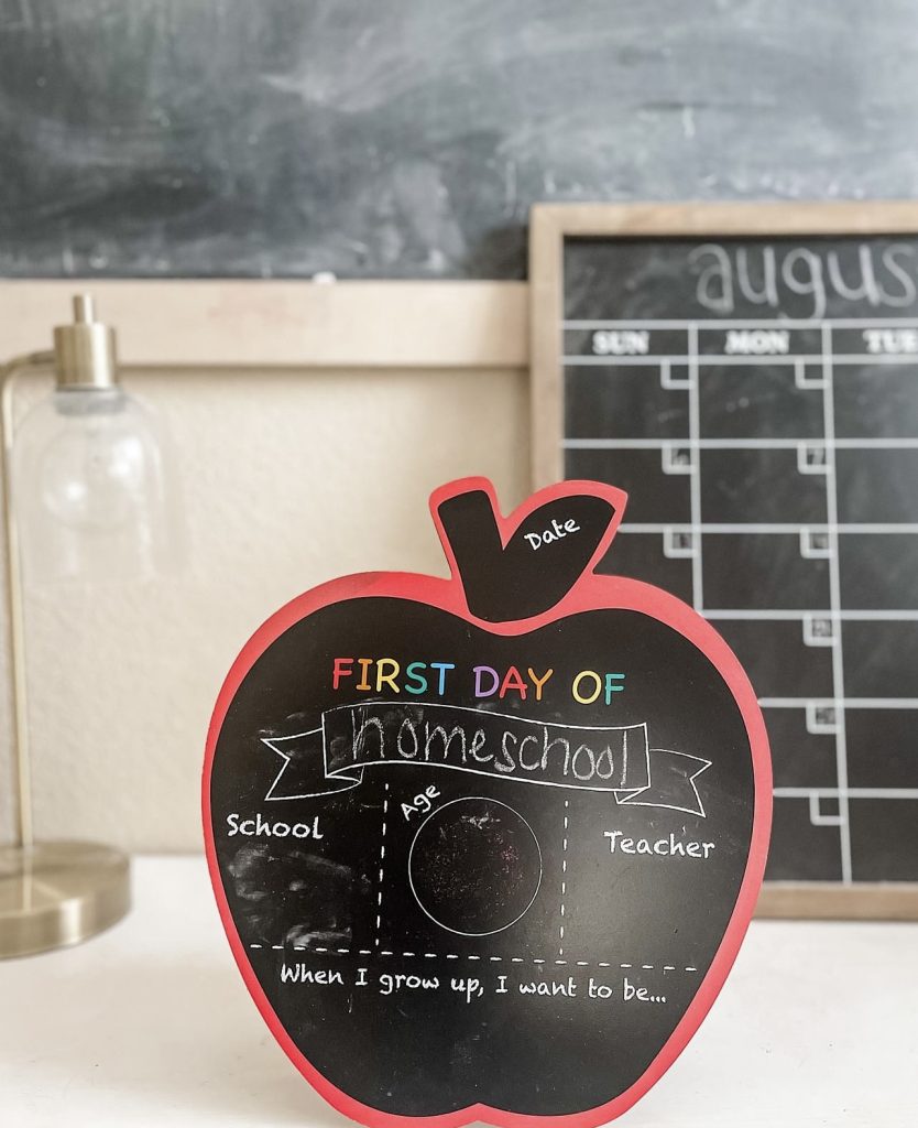 the journey is the gift